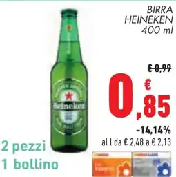Conad Birra HEINEKEN offerta