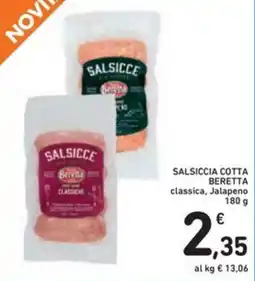 Spazio Conad Salsiccia cotta BERETTA offerta