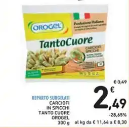 Spazio Conad Carciofi in spicchi tanto cuore OROGEL offerta