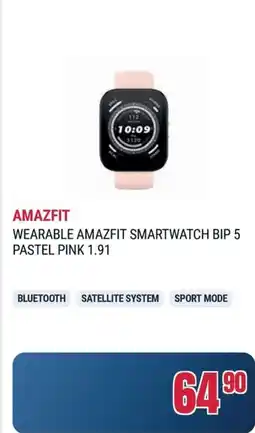 Trony AMAZFIT WEARABLE AMAZFIT SMARTWATCH BIP 5 PASTEL PINK 1.91 offerta
