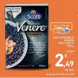 Spazio Conad Riso integrale venere RISO SCOTTI offerta