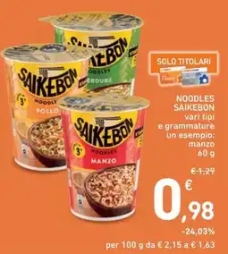 Spazio Conad Noodles SAIKEBON offerta