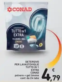Spazio Conad Detersivo per lavastoviglie tutto in 1 extra CONAD offerta