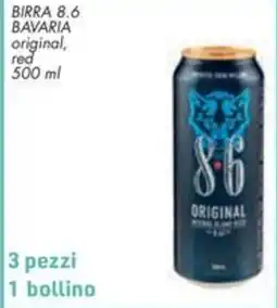 Spazio Conad Birra 8.6 BAVARIA original, red offerta