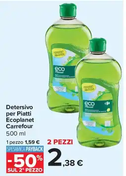 Carrefour Detersivo per Piatti Ecoplanet Carrefour offerta