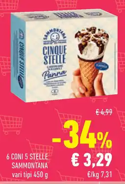 Conad Superstore 6 coni 5 stelle SAMMONTANA offerta