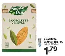 In'S Mercato 2 Cotolette Vegetali con Tofu offerta