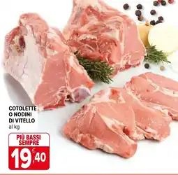 Iperal Cotolette o nodini di vitello offerta