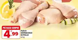 Iperal Fusi o sovracosce di pollo offerta
