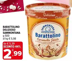 Iperal Barattolino delizioso SAMMONTANA offerta