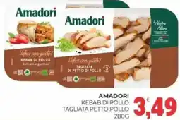 Eté Amadori kebab di pollo tagliata petto pollo offerta