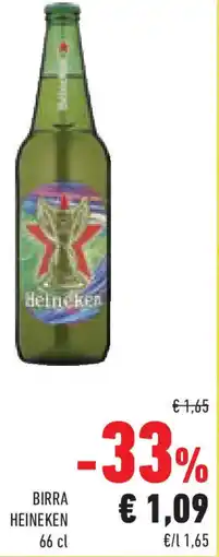 Conad Superstore Birra heineken offerta