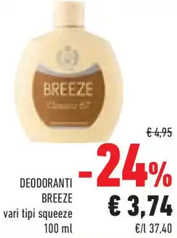 Conad Superstore Deodoranti breeze offerta