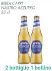 Conad Superstore Birra capri nastro azzurro offerta