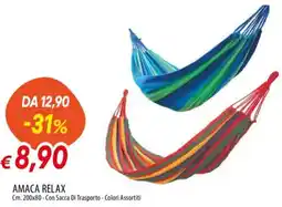 Galassia Amaca relax offerta