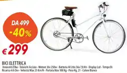 Galassia Bici elettrica offerta