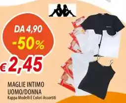 Galassia Maglie intimo uomo/donna offerta