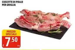 Tigros Coscette di pollo per griglia offerta