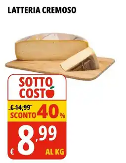 Tigros Latteria cremoso offerta