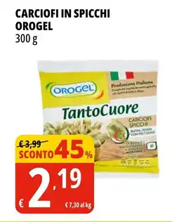 Tigros Carciofi in spicchi OROGEL offerta