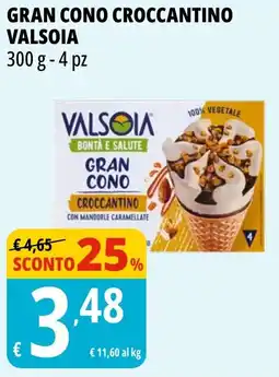 Tigros Gran cono croccantino VALSOIA offerta