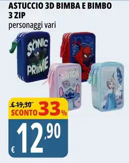 Tigros Astuccio 3d bimba e bimbo 3 zip offerta