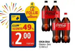 Tigros COCA COLA Classica - Zero offerta