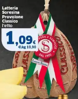 Sigma Latteria Soresina Provolone Classico offerta