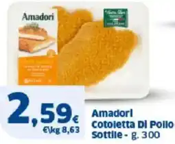 Sigma Amadori Cotoletta DI Pollo Sottile offerta