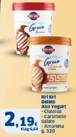 Sigma Kri Kri Gelato Allo Yogurt offerta