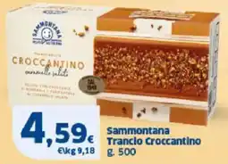 Sigma Sammontana Trancio Croccantino offerta