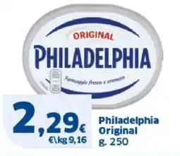 Sigma Philadelphia Original offerta