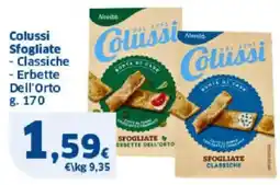 Sigma Colussi Sfogliate offerta