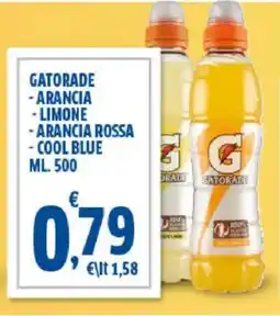 Sigma Gatorade - arancia - limone -arancia rossa - cool blue offerta