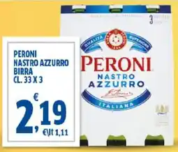 Sigma Peroni nastro azzurro offerta