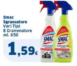 Sigma Smac Sgrassatore Vari Tipi E Grammature offerta