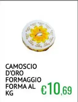 Sugros Camoscio d'oro formaggio formal offerta