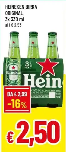 A&O Heineken birra original offerta