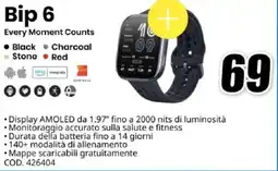 MediaWorld amazfit Bip 6 offerta