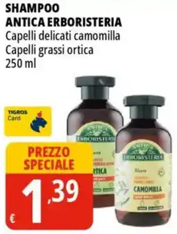 Tigros Shampoo antica erboristeria offerta