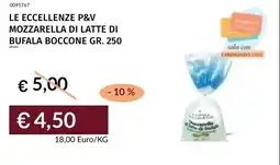 Prezzemolo e Vitale Le eccellenze p&v mozzarella di latte di bufala boccone offerta
