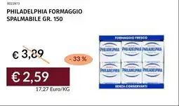 Prezzemolo e Vitale Philadelphia formaggio spalmabile offerta