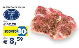 Esselunga Bistecca di pollo offerta