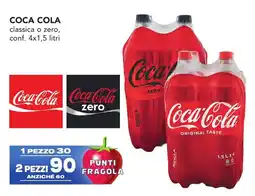 Esselunga COCA COLA classica o zero offerta