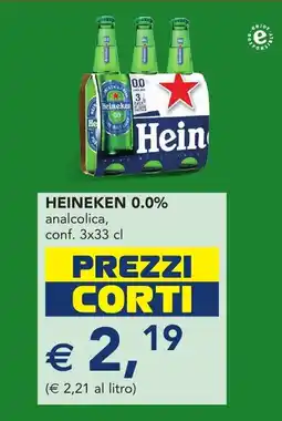 Esselunga HEINEKEN 0.0% analcolica offerta