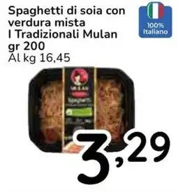 Famila Superstore Spaghetti di soia con verdura mista I Tradizionali Mulan offerta