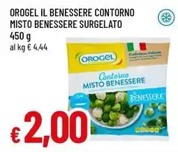 Famila Orogel il benessere contorno misto benessere surgelato offerta