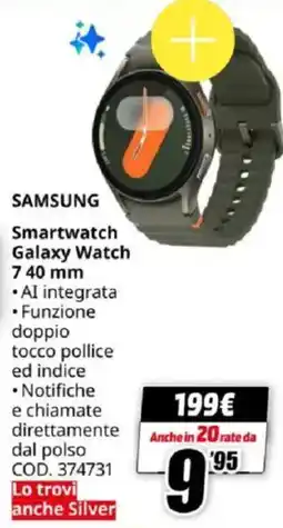 MediaWorld SAMSUNG Smartwatch Galaxy Watch 7 40 mm offerta