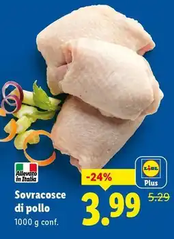 Lidl Sovracosce di pollo offerta