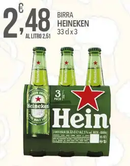 Iper Nonna Isa Birra HEINEKEN offerta